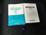 Spacia GEAR
