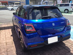 SWIFT