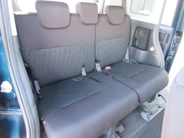ROOMY