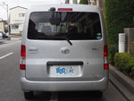 TOWNACE van 2WD