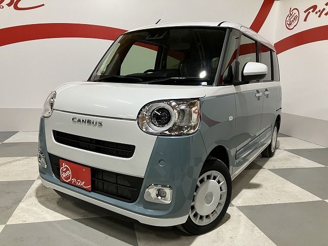 MOVE canbus 4WD