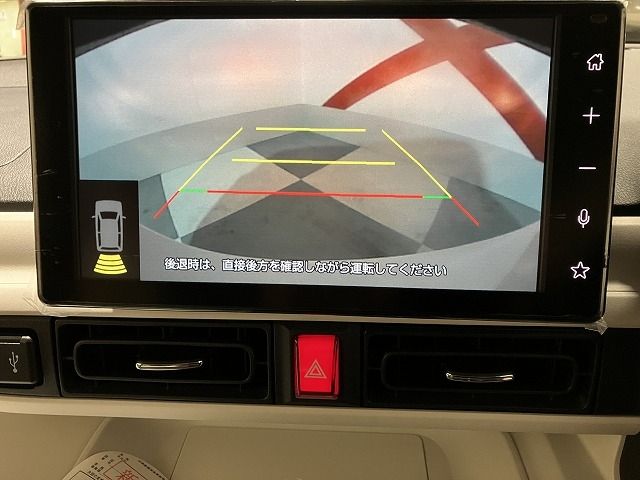 MOVE canbus 4WD