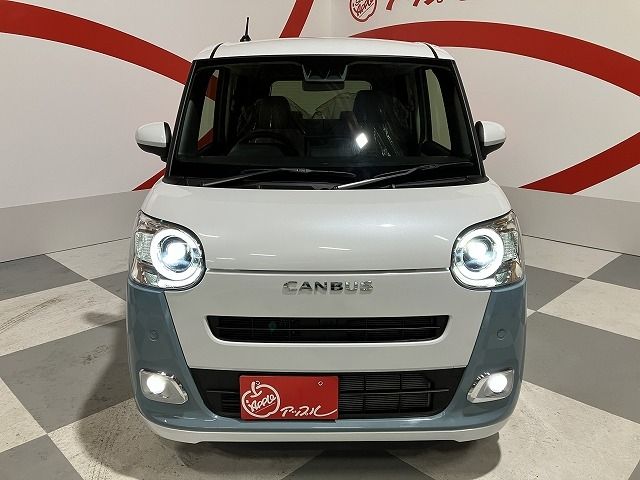 MOVE canbus 4WD