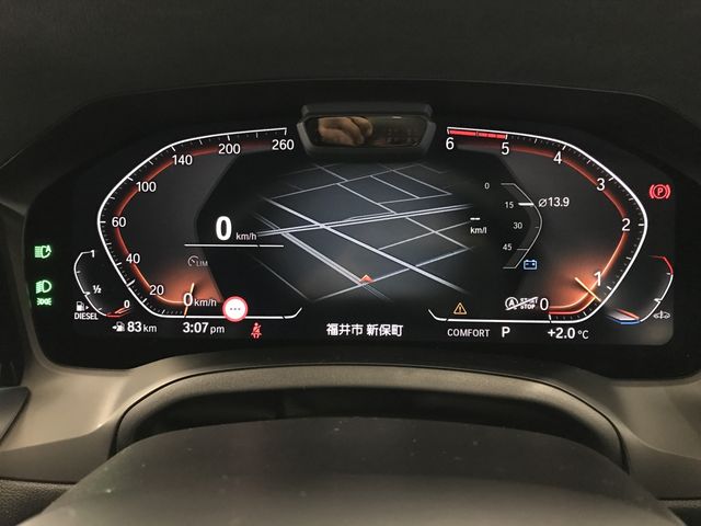 BMW 3series TOURING