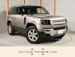 ROVER DEFENDER