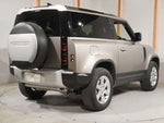 ROVER DEFENDER