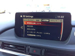 MAZDA6 SEDAN