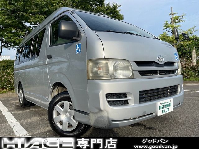 HIACE van 4WD