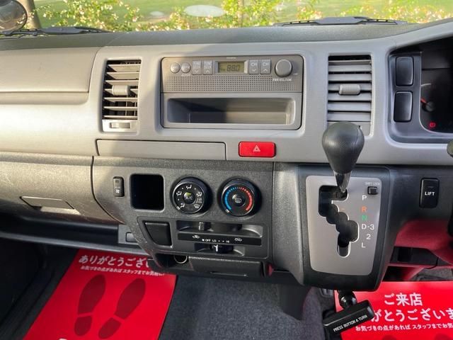 HIACE van 4WD