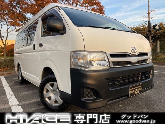 HIACE van 4WD
