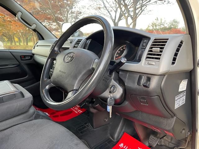 HIACE van 4WD