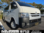 HIACE van 4WD