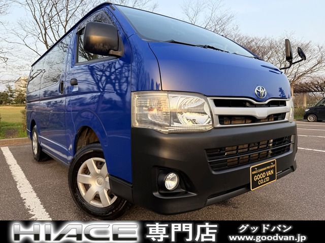 HIACE van 4WD