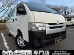 HIACE van 4WD