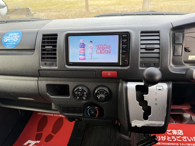 HIACE van 4WD