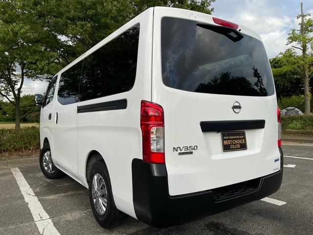 NV350 CARAVAN 4WD
