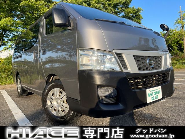 NV350 CARAVAN 4WD