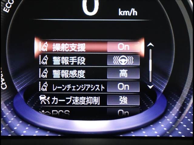 LEXUS LS500h