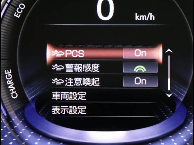 LEXUS LS500h