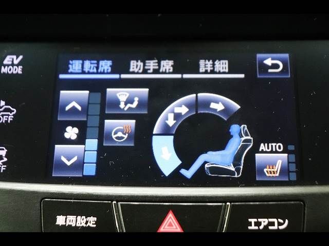CROWN sedan hybrid