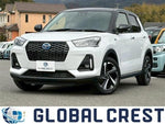 ROCKY e-SMART HYBRID