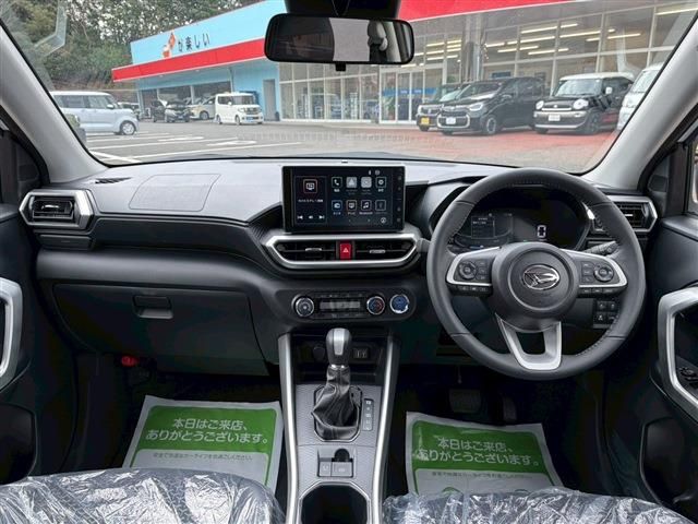 ROCKY e-SMART HYBRID