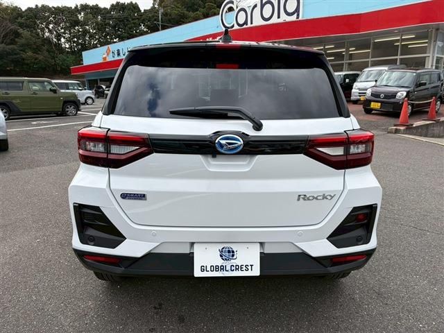 ROCKY e-SMART HYBRID