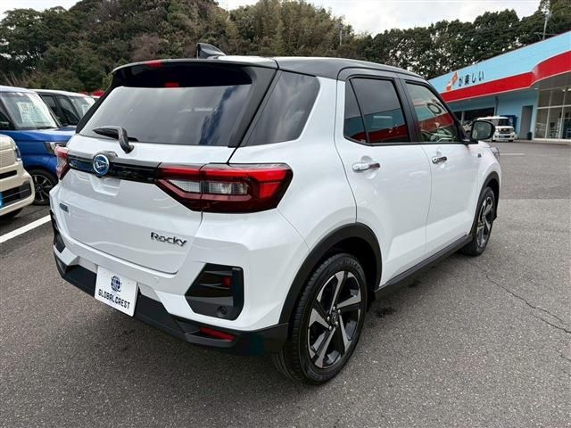 ROCKY e-SMART HYBRID