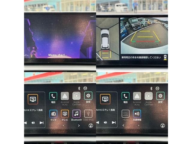 ROCKY e-SMART HYBRID