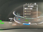 ROCKY e-SMART HYBRID