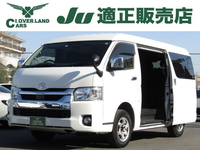 HIACE wagon 4WD