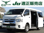 HIACE wagon 4WD