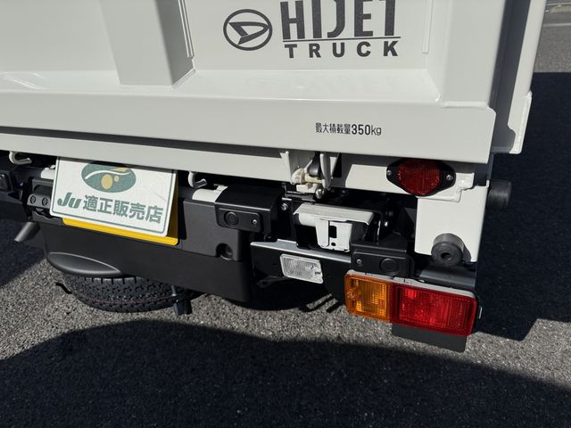 HIJET truck 4WD
