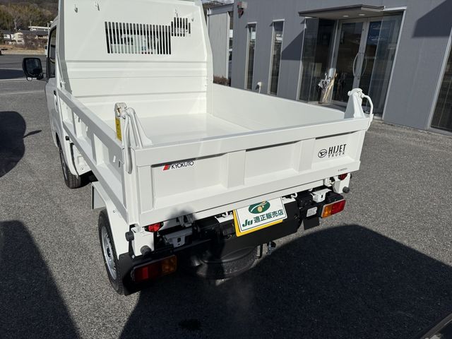 HIJET truck 4WD