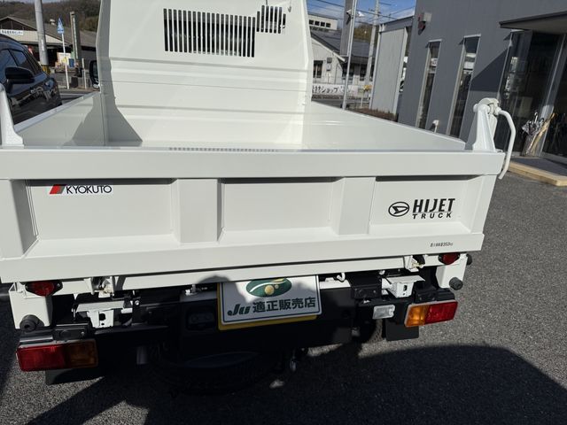 HIJET truck 4WD