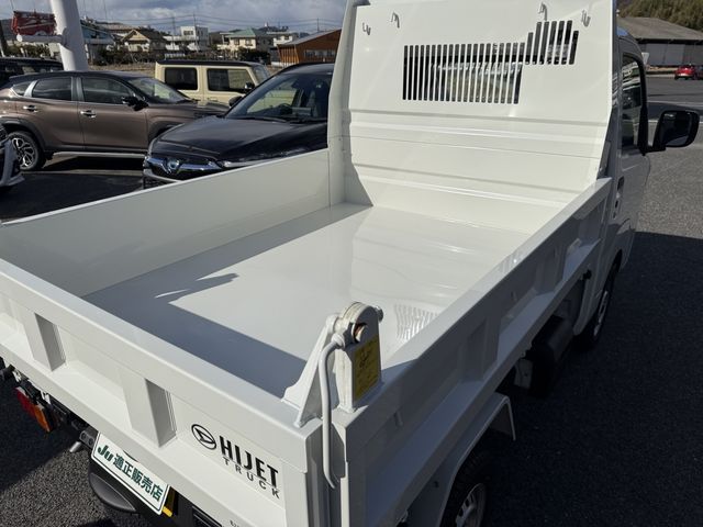 HIJET truck 4WD