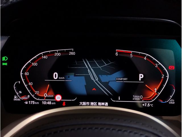 BMW 1series