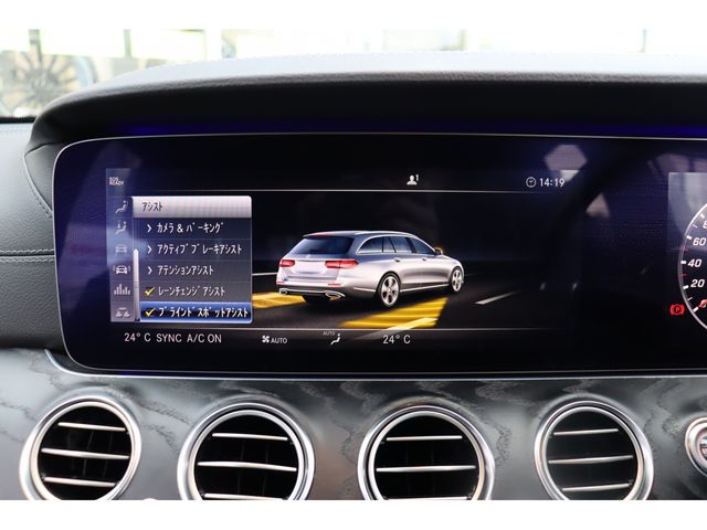 MERCEDES BENZ E class stationwagon