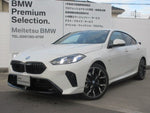 BMW 2series Gran coupe
