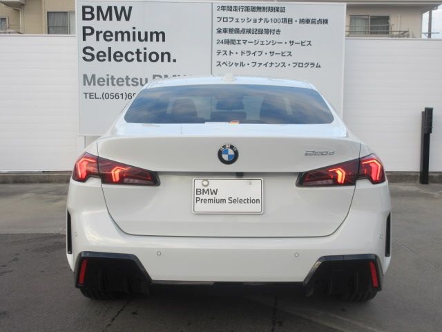 BMW 2series Gran coupe