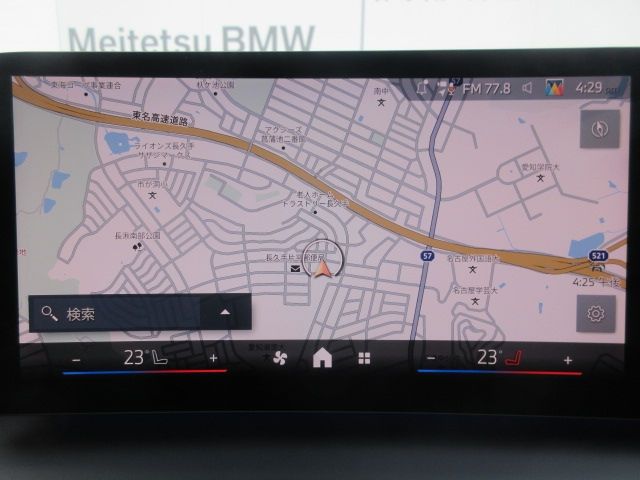 BMW 2series Gran coupe