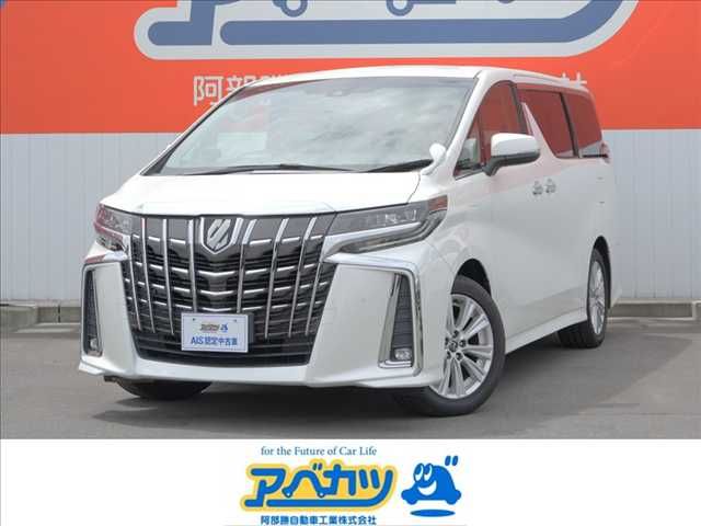 ALPHARD