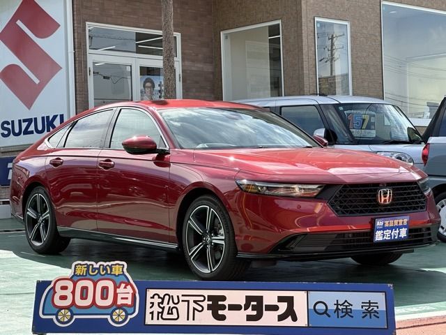 ACCORD HYBRID