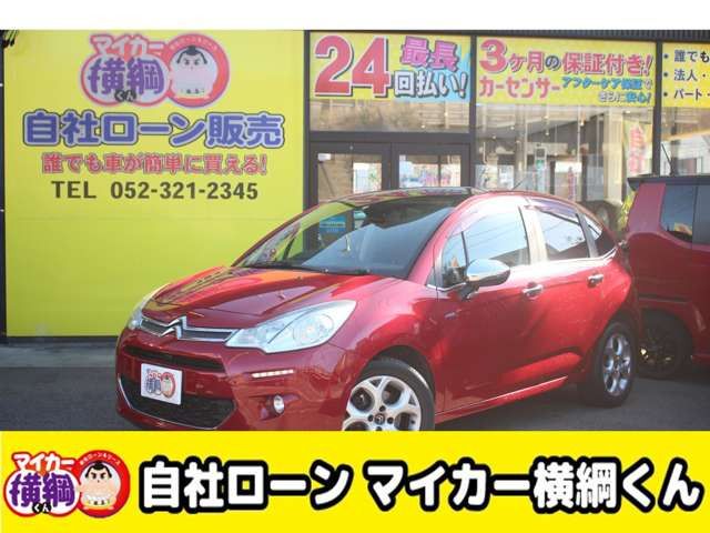 CITROEN C3