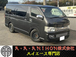 HIACE van 2WD
