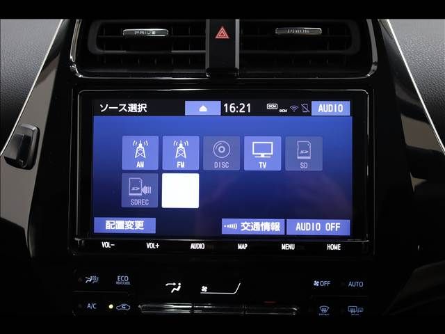 PRIUS PHV