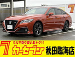 CROWN sedan hybrid 4WD
