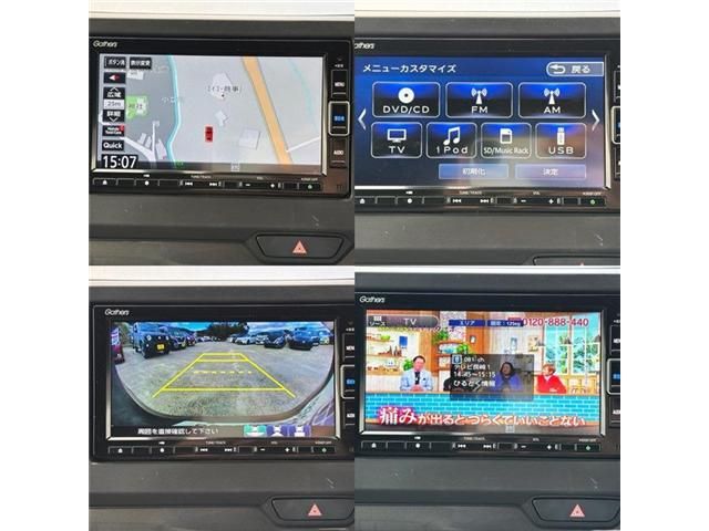 N-WGN CUSTOM