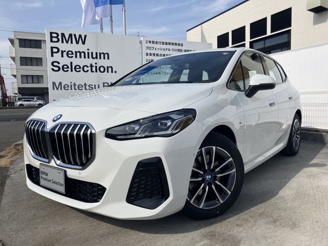 BMW 2series Active Tourer
