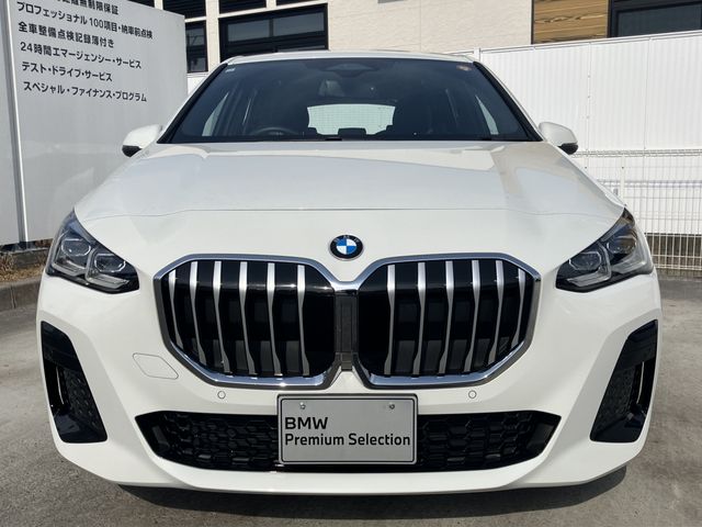 BMW 2series Active Tourer